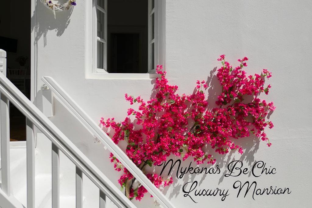 Вілла Mykonos Be Chic Luxury Mansion Mykonos Town Екстер'єр фото